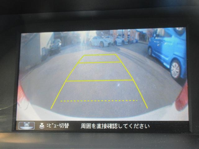 アコードハイブリッド ＥＸ　ワンオーナー　純正ナビ　地デジ　バックカメラ　Ｂｌｕｅｔｏｏｔｈ　黒革パワーシート　シートヒーター　アダプティブクルコン　無限（エアロ・グリルガーニッシュ・フロアマット・ミラー）ＬＥＤ　１年保証（9枚目）