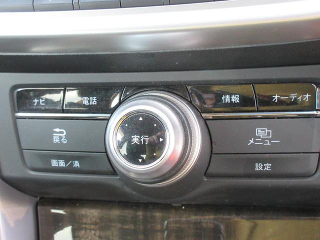 アコードハイブリッド ＥＸ　ワンオーナー　純正ナビ　地デジ　バックカメラ　Ｂｌｕｅｔｏｏｔｈ　黒革パワーシート　シートヒーター　アダプティブクルコン　無限（エアロ・グリルガーニッシュ・フロアマット・ミラー）ＬＥＤ　１年保証（13枚目）