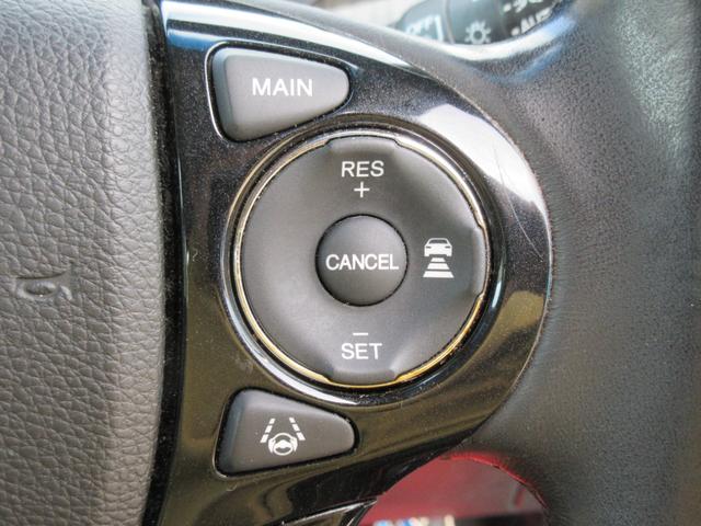 アコードハイブリッド ＥＸ　ワンオーナー　純正ナビ　地デジ　バックカメラ　Ｂｌｕｅｔｏｏｔｈ　黒革パワーシート　シートヒーター　アダプティブクルコン　無限（エアロ・グリルガーニッシュ・フロアマット・ミラー）ＬＥＤ　１年保証（19枚目）