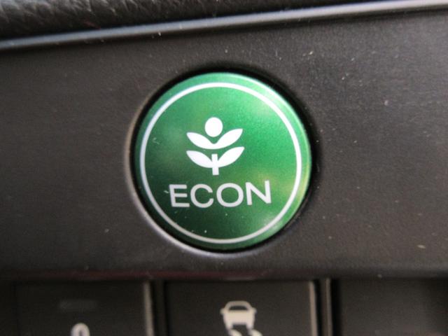 アコードハイブリッド ＥＸ　ワンオーナー　純正ナビ　地デジ　バックカメラ　Ｂｌｕｅｔｏｏｔｈ　黒革パワーシート　シートヒーター　アダプティブクルコン　無限（エアロ・グリルガーニッシュ・フロアマット・ミラー）ＬＥＤ　１年保証（22枚目）