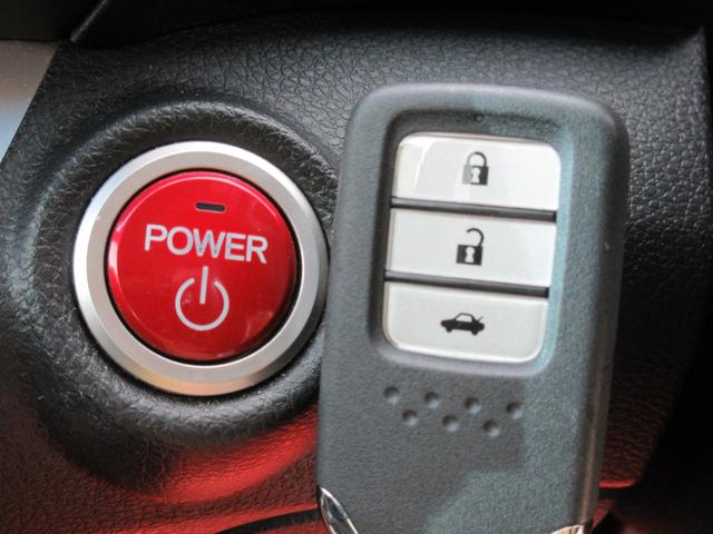 アコードハイブリッド ＥＸ　ワンオーナー　純正ナビ　地デジ　バックカメラ　Ｂｌｕｅｔｏｏｔｈ　黒革パワーシート　シートヒーター　アダプティブクルコン　無限（エアロ・グリルガーニッシュ・フロアマット・ミラー）ＬＥＤ　１年保証（24枚目）