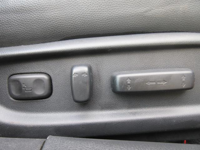 アコードハイブリッド ＥＸ　ワンオーナー　純正ナビ　地デジ　バックカメラ　Ｂｌｕｅｔｏｏｔｈ　黒革パワーシート　シートヒーター　アダプティブクルコン　無限（エアロ・グリルガーニッシュ・フロアマット・ミラー）ＬＥＤ　１年保証（31枚目）