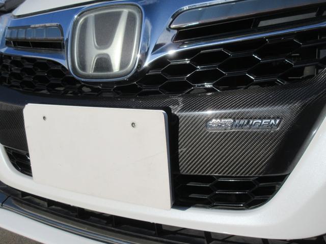 アコードハイブリッド ＥＸ　ワンオーナー　純正ナビ　地デジ　バックカメラ　Ｂｌｕｅｔｏｏｔｈ　黒革パワーシート　シートヒーター　アダプティブクルコン　無限（エアロ・グリルガーニッシュ・フロアマット・ミラー）ＬＥＤ　１年保証（50枚目）