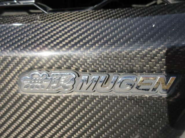 アコードハイブリッド ＥＸ　ワンオーナー　純正ナビ　地デジ　バックカメラ　Ｂｌｕｅｔｏｏｔｈ　黒革パワーシート　シートヒーター　アダプティブクルコン　無限（エアロ・グリルガーニッシュ・フロアマット・ミラー）ＬＥＤ　１年保証（51枚目）