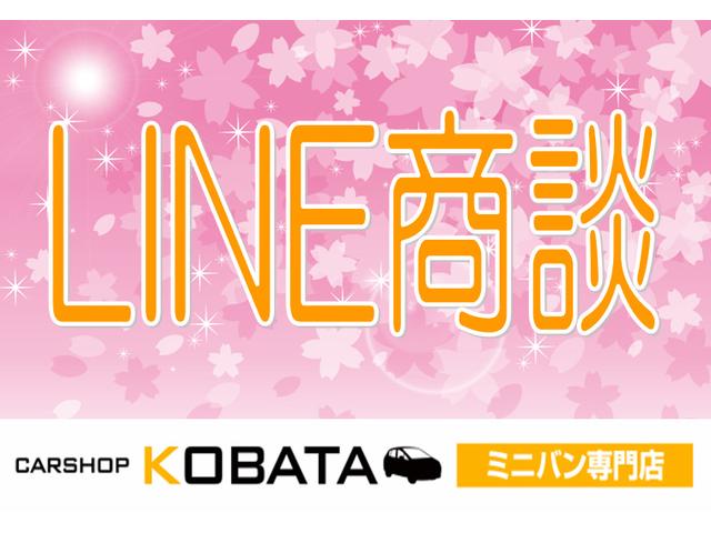 アコードハイブリッド ＥＸ　ワンオーナー　純正ナビ　地デジ　バックカメラ　Ｂｌｕｅｔｏｏｔｈ　黒革パワーシート　シートヒーター　アダプティブクルコン　無限（エアロ・グリルガーニッシュ・フロアマット・ミラー）ＬＥＤ　１年保証（68枚目）