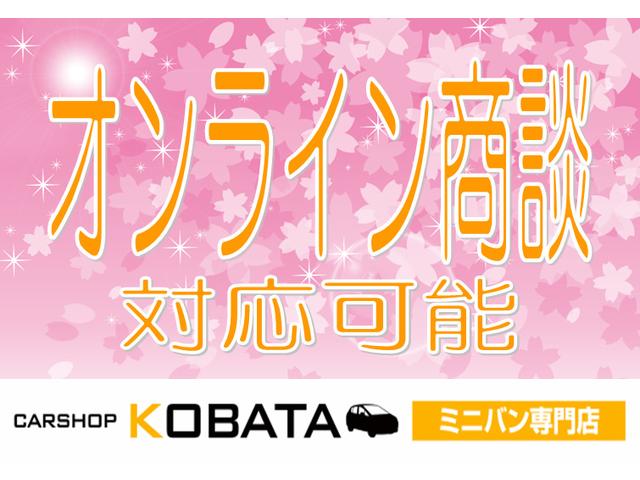 アコードハイブリッド ＥＸ　ワンオーナー　純正ナビ　地デジ　バックカメラ　Ｂｌｕｅｔｏｏｔｈ　黒革パワーシート　シートヒーター　アダプティブクルコン　無限（エアロ・グリルガーニッシュ・フロアマット・ミラー）ＬＥＤ　１年保証（69枚目）