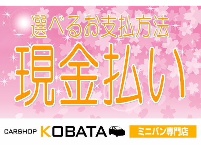 アコードハイブリッド ＥＸ　ワンオーナー　純正ナビ　地デジ　バックカメラ　Ｂｌｕｅｔｏｏｔｈ　黒革パワーシート　シートヒーター　アダプティブクルコン　無限（エアロ・グリルガーニッシュ・フロアマット・ミラー）ＬＥＤ　１年保証（72枚目）