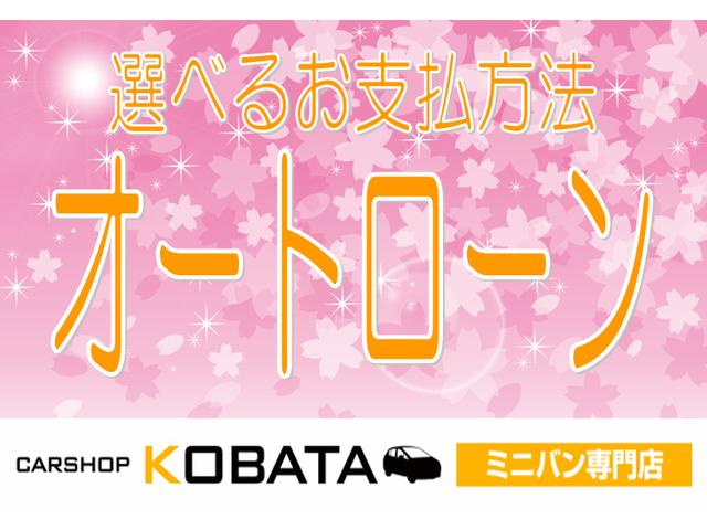 アコードハイブリッド ＥＸ　ワンオーナー　純正ナビ　地デジ　バックカメラ　Ｂｌｕｅｔｏｏｔｈ　黒革パワーシート　シートヒーター　アダプティブクルコン　無限（エアロ・グリルガーニッシュ・フロアマット・ミラー）ＬＥＤ　１年保証（73枚目）