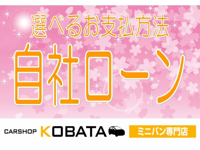 アコードハイブリッド ＥＸ　ワンオーナー　純正ナビ　地デジ　バックカメラ　Ｂｌｕｅｔｏｏｔｈ　黒革パワーシート　シートヒーター　アダプティブクルコン　無限（エアロ・グリルガーニッシュ・フロアマット・ミラー）ＬＥＤ　１年保証（74枚目）
