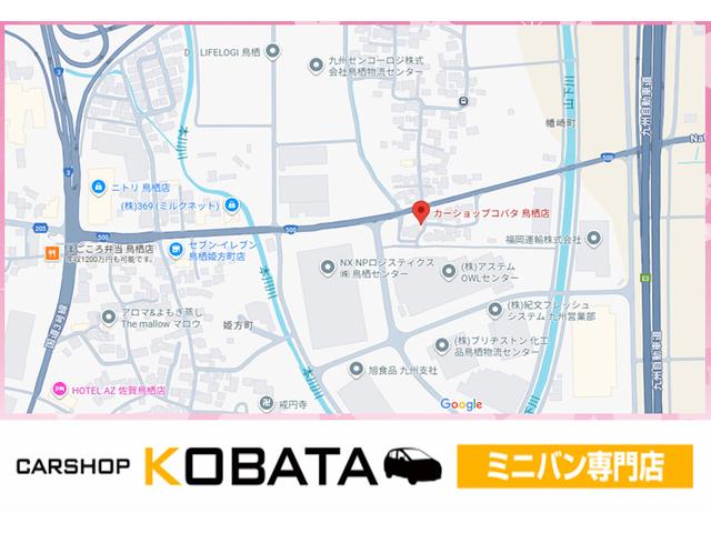 アコードハイブリッド ＥＸ　ワンオーナー　純正ナビ　地デジ　バックカメラ　Ｂｌｕｅｔｏｏｔｈ　黒革パワーシート　シートヒーター　アダプティブクルコン　無限（エアロ・グリルガーニッシュ・フロアマット・ミラー）ＬＥＤ　１年保証（76枚目）