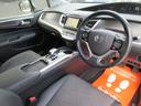 HONDA JADE