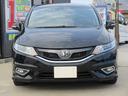 HONDA JADE