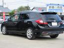 HONDA JADE