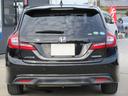 HONDA JADE