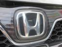 HONDA JADE