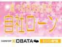 ＥＸ　ワンオーナー　純正ナビ　地デジ　バックカメラ　Ｂｌｕｅｔｏｏｔｈ　黒革パワーシート　シートヒーター　アダプティブクルコン　無限（エアロ・グリルガーニッシュ・フロアマット・ミラー）ＬＥＤ　１年保証（74枚目）
