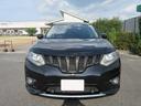 エクストレイル 20X エマージェンシーブレーキパッケージ 7人乗り エマブレ 純正SD地デジ Bカメラ Bluetooth KENWOOD前後ドラレコ ETC 前席シートヒーター コーナーセンサー LEDヘッドライト ダウンサス WORK20AW 1年保証 中古車画像_4