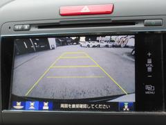 ǼˤϡȤǧڹƥǥ顼ˡԤ軰ȯԤˤϿϤƤޤ 4