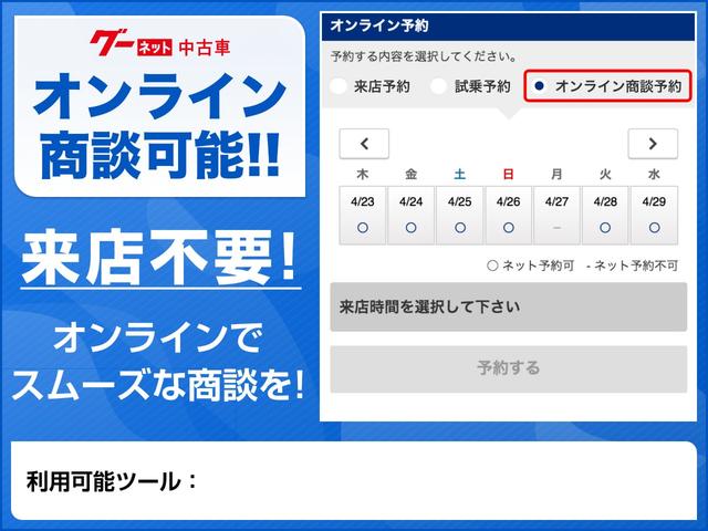 カスタムXリミテッド ナビ フルセグTV パワースライドドア(8枚目)