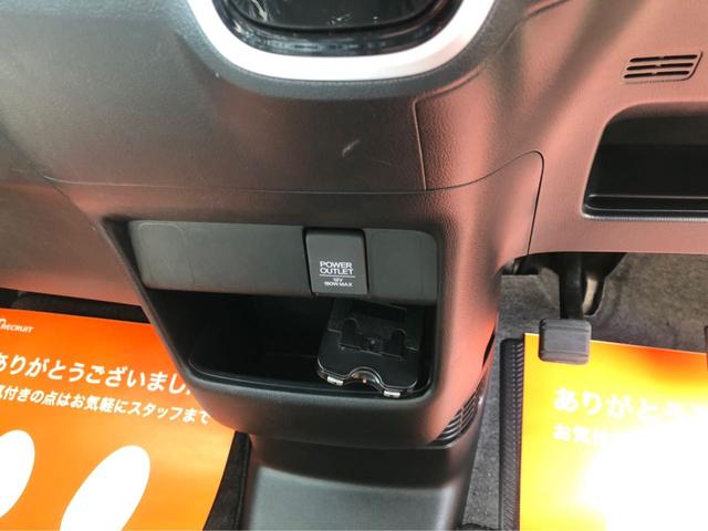 G SSパッケージ ナビ テレビ 両側パワースライドドア(8枚目)