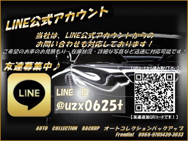 XD ツーリング Lパッケージ メーカーナビ フルセグTV DVD Bカメラ ETC Boseサウンドシステム スマートキー ホワイトブラックコンビハーフレザーシート スマートブレーキシステムフロント シートヒーター(2枚目)
