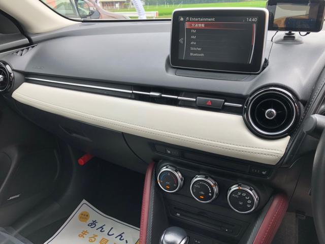 XD ツーリング Lパッケージ メーカーナビ フルセグTV DVD Bカメラ ETC Boseサウンドシステム スマートキー ホワイトブラックコンビハーフレザーシート スマートブレーキシステムフロント シートヒーター(9枚目)