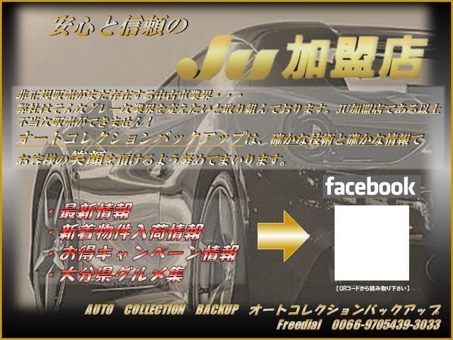 G ナビゲーション TV ETC アイドリングストップ スマートキー プッシュスタート 後期モデル オートエアコン 自社保証(8枚目)