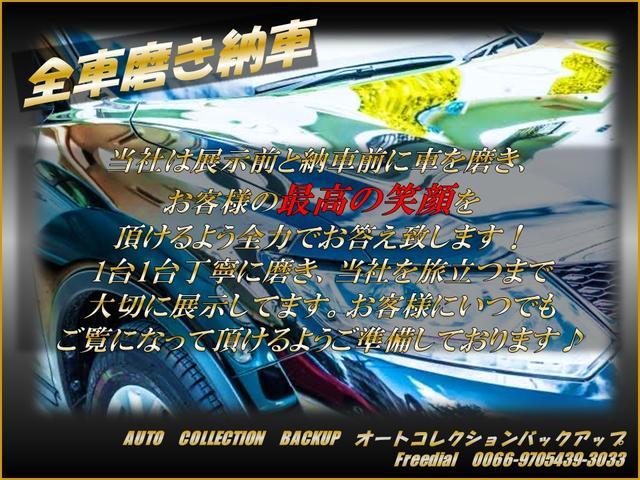 バモスホビオ Ｇ　走行距離６０，０００Ｋｍ　クロス仕様　オリジナルバンパー　新品１４インチアルミ　新品オールテレンタイヤ　５速マニュアル　ドライブレコーダー（4枚目）