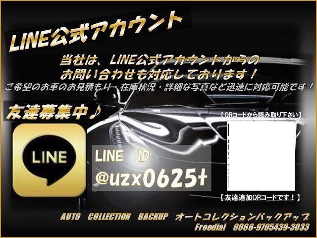 ８６ ＧＴリミテッド　ＴＲＤフルエアロ　柿本マフラー　アローズ車高調　新品社外１８インチアルミ　メモリーナビ　バックカメラ　フルセグＴＶ　ＥＴＣ　ＨＩＤヘッドライト　シートヒーター　パドルシフト　ダークグレーメタリック（2枚目）