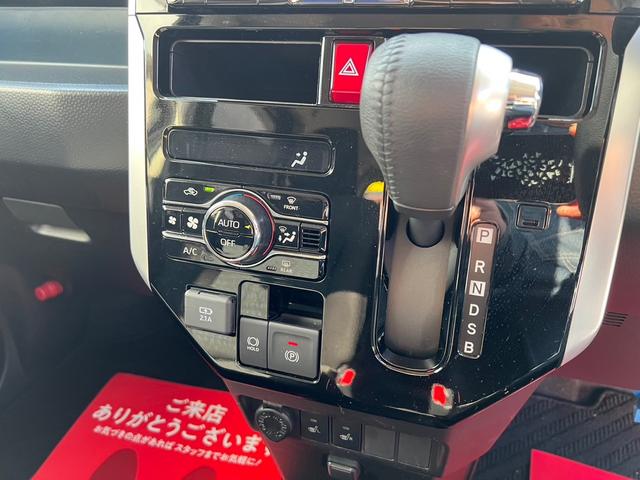 ルーミー カスタムＧ　アルパイン９インチナビ　両側パワースライドドア　ＬＥＤヘッドライト　トヨタセーフティセンス　クリアランスソナー　プリクラッシュシステム　レーダークルーズ　前後ドライブレコーダー　スマートキー　アルミ（15枚目）
