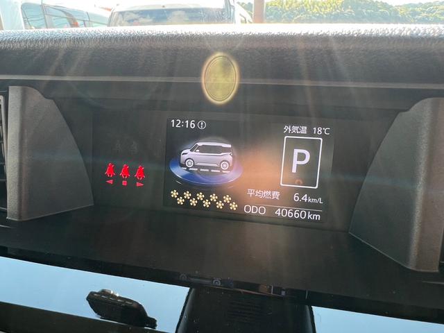 ルーミー カスタムＧ　アルパイン９インチナビ　両側パワースライドドア　ＬＥＤヘッドライト　トヨタセーフティセンス　クリアランスソナー　プリクラッシュシステム　レーダークルーズ　前後ドライブレコーダー　スマートキー　アルミ（18枚目）