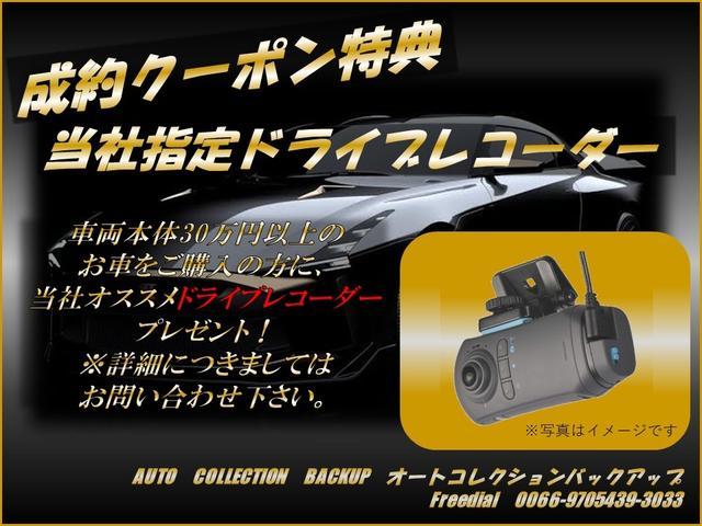 Ｘ　Ｓエネチャージ　メモリーナビ　テレビ　バックカメラ　ＥＴＣ　アルミホイール　フル装備(4枚目)