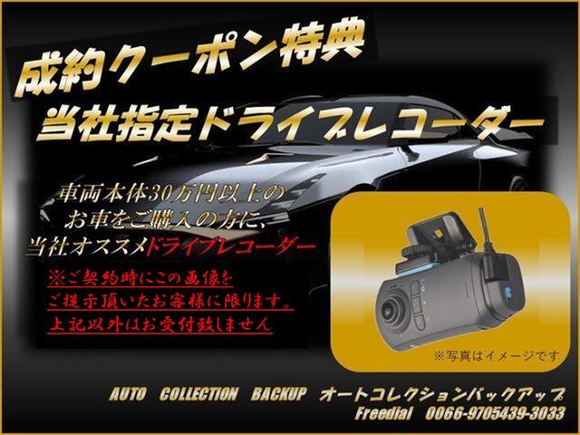 Ｎ－ＢＯＸ Ｇ・Ｌホンダセンシング　パワースライドドア　ナビゲーション　ＴＶ　バックカメラ　ＥＴＣ　ドライブレコーダー　プッシュスタート　レーダークルーズ　ＬＥＤライト（3枚目）
