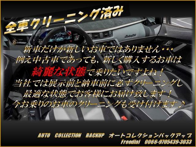 Ｎ－ＢＯＸ Ｇ・Ｌホンダセンシング　パワースライドドア　ナビゲーション　ＴＶ　バックカメラ　ＥＴＣ　ドライブレコーダー　プッシュスタート　レーダークルーズ　ＬＥＤライト（7枚目）