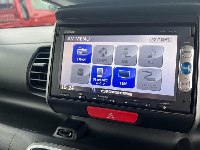 Ｎ－ＢＯＸ Ｇ・ＬパッケージＳＳパッケージ　あんしんパッケージ　両側電動スライドドア　純正ナビ地デジＴＶ　バックカメラ　Ｂｌｕｅｔｏｏｔｈ　ＥＴＣ　スマートキー　プッシュスターター　純正アルミホイール　車検令和９年５月　タイミングチェーン（11枚目）