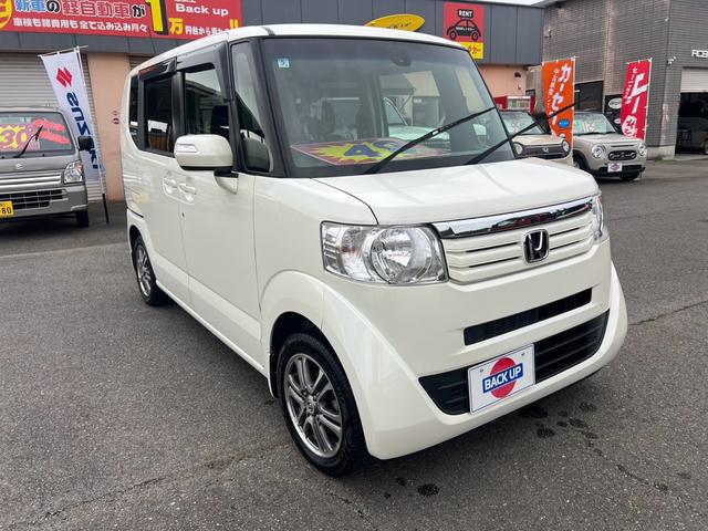 Ｎ－ＢＯＸ Ｇ・ＬパッケージＳＳパッケージ　あんしんパッケージ　両側電動スライドドア　純正ナビ地デジＴＶ　バックカメラ　Ｂｌｕｅｔｏｏｔｈ　ＥＴＣ　スマートキー　プッシュスターター　純正アルミホイール　車検令和９年５月　タイミングチェーン（17枚目）