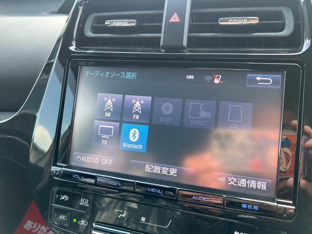 プリウス Ｓセーフティプラス　エアロ　ＬＥＤヘッドライト　純正９インチナビ地デジＴＶ　バックカメラ　Ｂｌｕｅｔｏｏｔｈ　スマートキー　ＥＴＣ　ヘッドアップディスプレイ　衝突軽減ブレーキ　レーンアシスト　オートマチックハイビーム（11枚目）