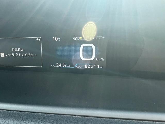 プリウス Ａツーリングセレクション　モデリスタエアロ　ＬＥＤライト　９インチナビ地デジ　Ｂカメラ　Ｂｌｕｅｔｏｏｔｈ　ＥＴＣ　スマートキー　レザーシート　シートヒーター　衝突軽減ブレーキ　レーンディパーチャー　オートマチックハイビーム（16枚目）