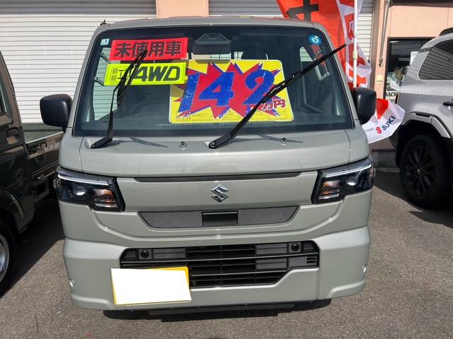 �������s���ȓ_��������܂�����A�t���[�_�C�����y�O�O�V�W�|�U�O�S�T�|�S�R�X�R�z�������p�������A�����������B