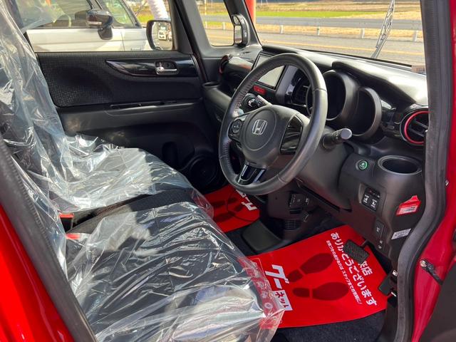 Ｎ－ＢＯＸカスタム Ｇ・Ｌパッケージ　ワンオーナー　あんしんパッケージ　ドライブレコーダー　ディスプレイオーディオ　Ｂｌｕｅｔｏｏｔｈ　スマートキー　ＥＴＣ　レザーステアリング　ＨＩＤヘッドライト　車検２年付（7枚目）