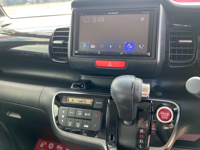 Ｎ－ＢＯＸカスタム Ｇ・Ｌパッケージ　ワンオーナー　あんしんパッケージ　ドライブレコーダー　ディスプレイオーディオ　Ｂｌｕｅｔｏｏｔｈ　スマートキー　ＥＴＣ　レザーステアリング　ＨＩＤヘッドライト　車検２年付（12枚目）