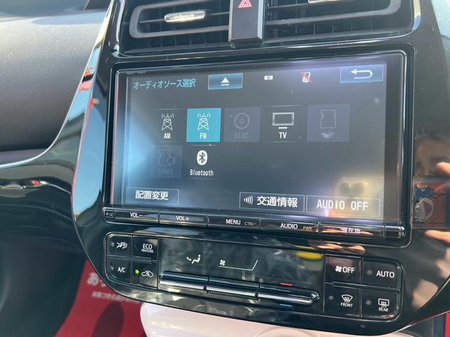 プリウス Ｓセーフティプラス　車検２年付　エアロパーツ　ツーリング１７インチＡＷ　タイヤ新品　９インチナビ地デジＴＶ　バックカメラ　Ｂｌｕｅｔｏｏｔｈ　スマートキー　ＥＴＣ　レーダークルーズコントロール　トヨタセーフティーセンス（9枚目）