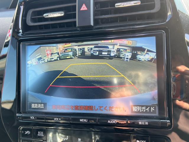 プリウス Ｓセーフティプラス　車検２年付　エアロパーツ　ツーリング１７インチＡＷ　タイヤ新品　９インチナビ地デジＴＶ　バックカメラ　Ｂｌｕｅｔｏｏｔｈ　スマートキー　ＥＴＣ　レーダークルーズコントロール　トヨタセーフティーセンス（10枚目）