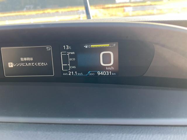 プリウス Ｓセーフティプラス　車検２年付　エアロパーツ　ツーリング１７インチＡＷ　タイヤ新品　９インチナビ地デジＴＶ　バックカメラ　Ｂｌｕｅｔｏｏｔｈ　スマートキー　ＥＴＣ　レーダークルーズコントロール　トヨタセーフティーセンス（16枚目）