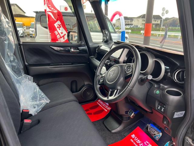 Ｎ－ＢＯＸカスタム Ｇ　ターボＳＳパッケージ　車検令和９年４月　両側電動スライドドア　ナビ地デジＴＶ　バックカメラ　ＥＴＣ　スマートキー　プッシュスターター　ＨＩＤヘッドライト　純正エアロ　純正アルミホイール　タイミングチェーン（7枚目）