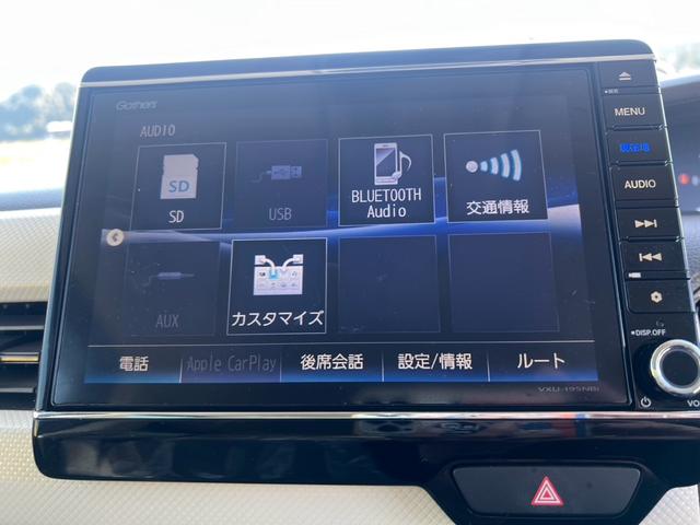 Ｎ－ＢＯＸ Ｇ・Ｌターボホンダセンシング　車検２年付　両側電動スライドドア　純正ビックナビ地デジＴＶ　バックカメラ　Ｂｌｕｅｔｏｏｔｈ　ドライブレコーダー　ＥＴＣ　スマートキー　モデューロアルミ　ＬＥＤヘッドライト　衝突軽減ブレーキ（12枚目）