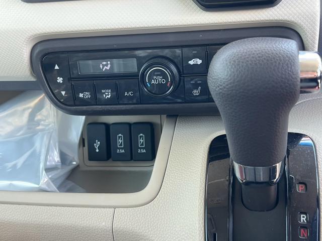 Ｎ－ＢＯＸ Ｇ・Ｌターボホンダセンシング　車検２年付　両側電動スライドドア　純正ビックナビ地デジＴＶ　バックカメラ　Ｂｌｕｅｔｏｏｔｈ　ドライブレコーダー　ＥＴＣ　スマートキー　モデューロアルミ　ＬＥＤヘッドライト　衝突軽減ブレーキ（13枚目）