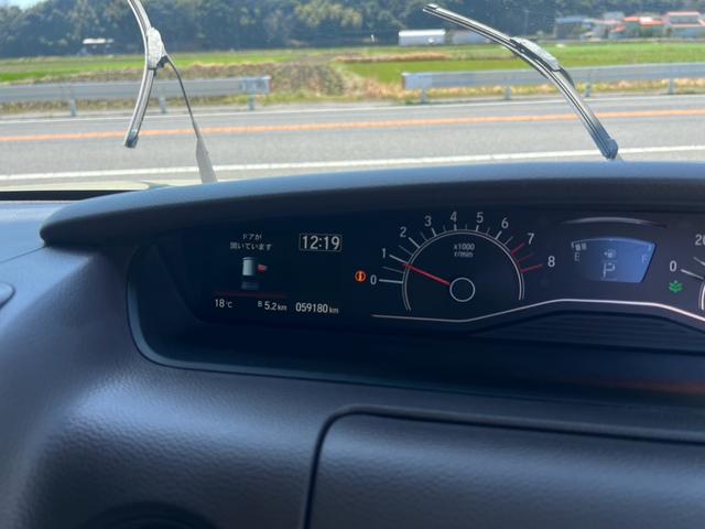 Ｎ－ＢＯＸ Ｇ・Ｌターボホンダセンシング　車検２年付　両側電動スライドドア　純正ビックナビ地デジＴＶ　バックカメラ　Ｂｌｕｅｔｏｏｔｈ　ドライブレコーダー　ＥＴＣ　スマートキー　モデューロアルミ　ＬＥＤヘッドライト　衝突軽減ブレーキ（14枚目）