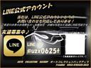 Ｇ　走行距離４３，２８１Ｋｍ　車検令和６年９月　ナビゲーション　ＴＶ　ＥＴＣ　アイドリングストップ　スマートキー　プッシュスタート　後期モデル　オートエアコン　自社保証(2枚目)