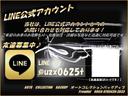 プリウス 　トヨタセーフティセンス　ナビ　ＴＶ　バックカメラ　ＥＴＣ　スマートキー　プッシュスタート　車検６年６月　走行距離７６，０００Ｋｍ　クルーズコントロール（2枚目）